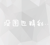 中国搜索引擎市场格局：份额分布与竞争态势剖析